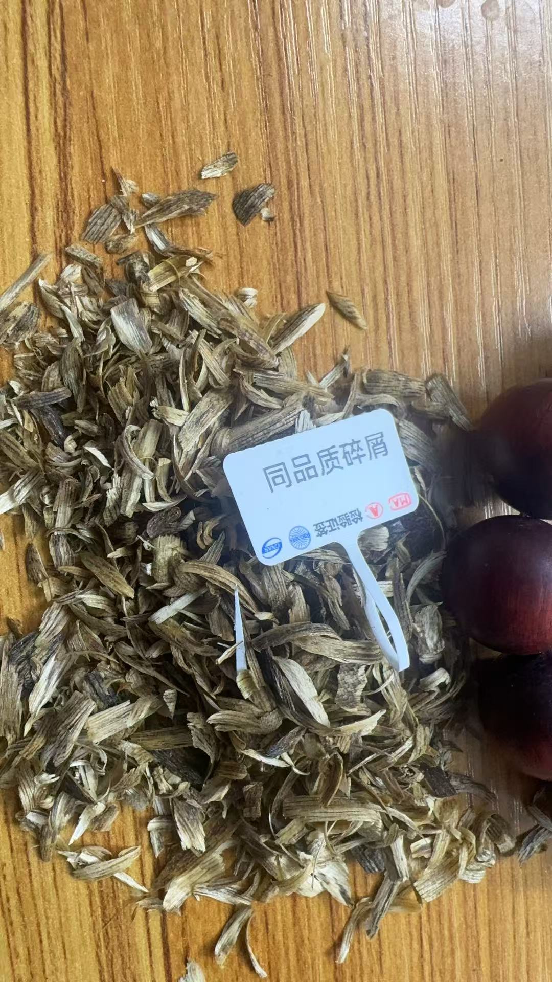 沉香【乐乐甄选】沉香文创手链多样性发其一b476