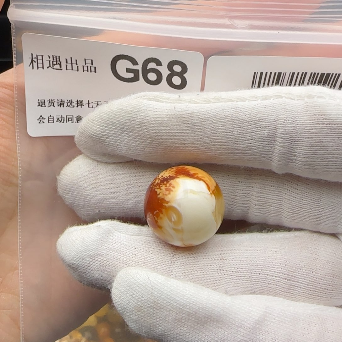 琥珀裸石未镶嵌茶****?琥珀蜜蜡