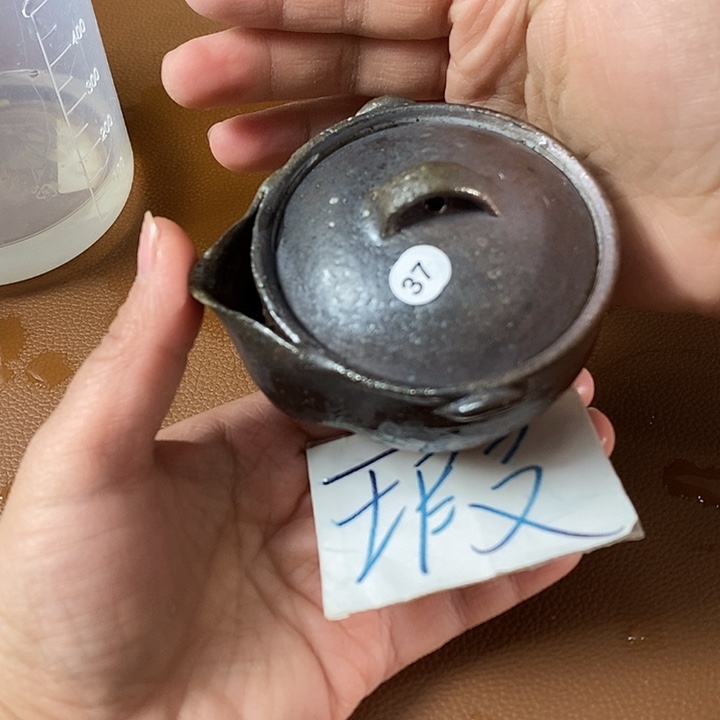 阿***布柴烧茶器柴烧茶器