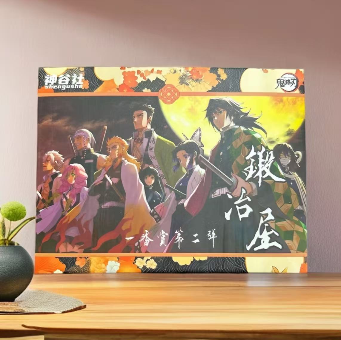 【抽赏机代拆】【《鬼灭之刃》第二弹破界降临】