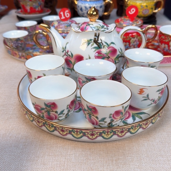 景德镇陶瓷景德镇瓷器