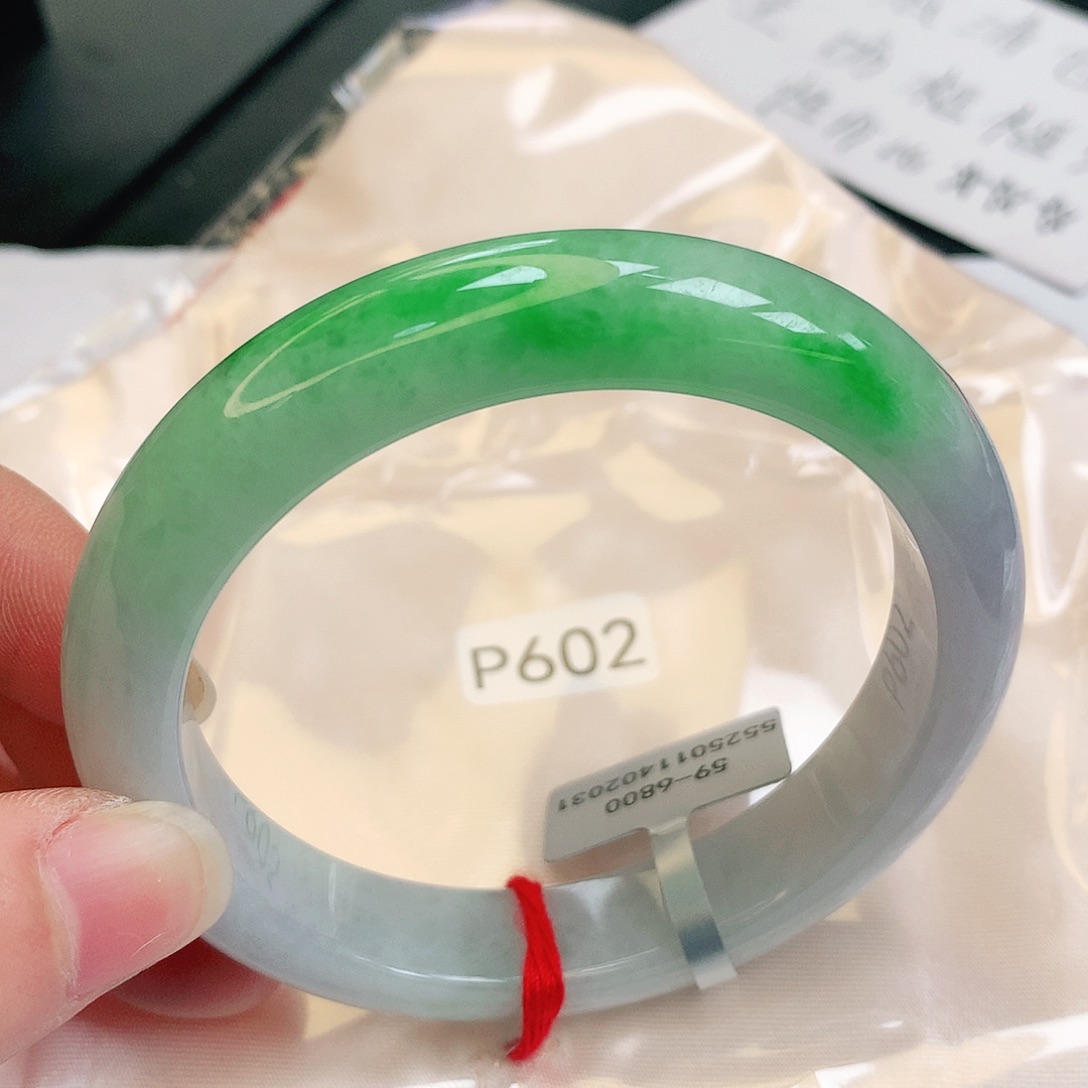 【闪购商品】翡翠手镯未镶嵌缅甸天然a货翡翠