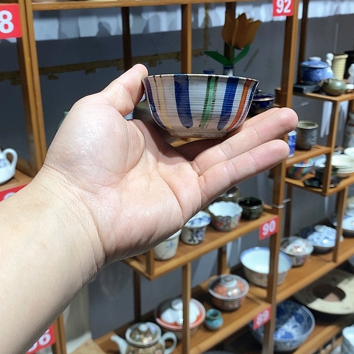 茶盏全场满28元包邮默认微瑕82