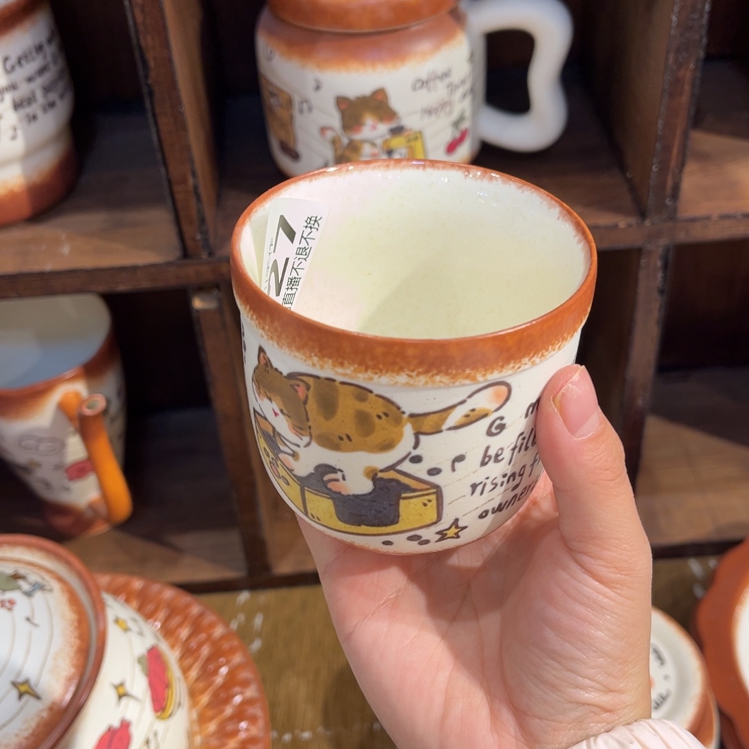 ****Q瓷片现货的不退不换