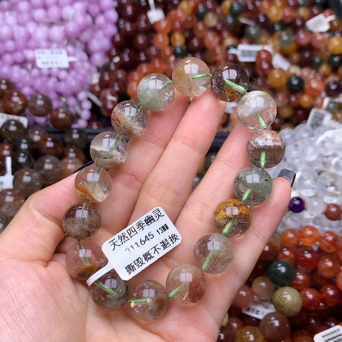 未镶嵌手链水晶手链