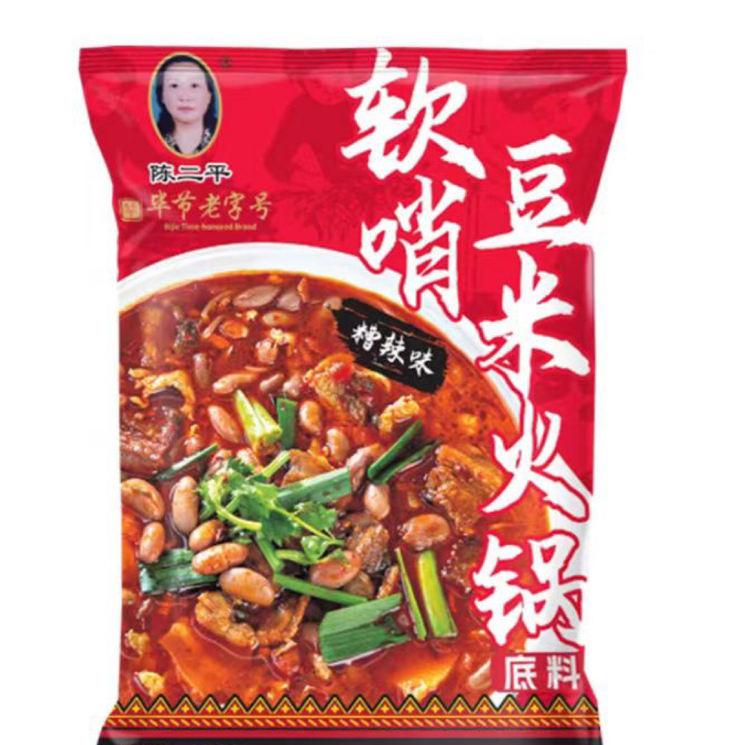 陈二平 豆米软哨火锅底料