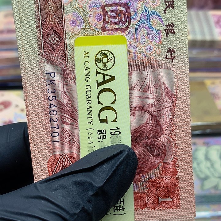 【闪购商品】龙一刀PK35462701刀一刀的一刀一刀