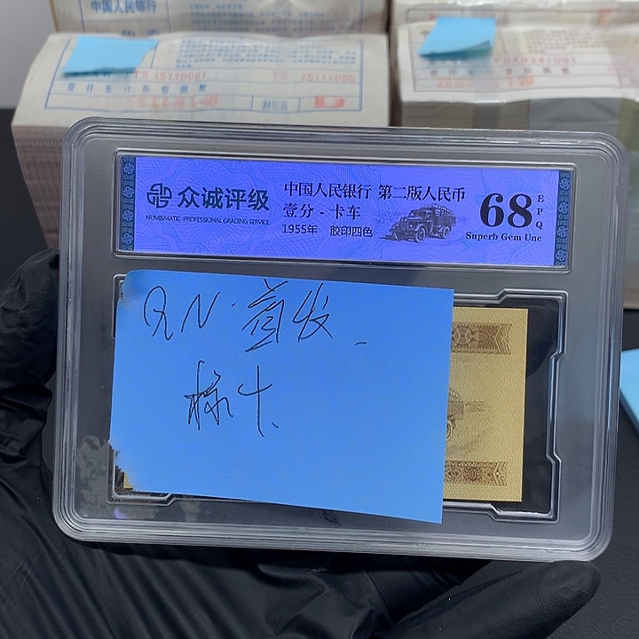 我也不知道我为什么要