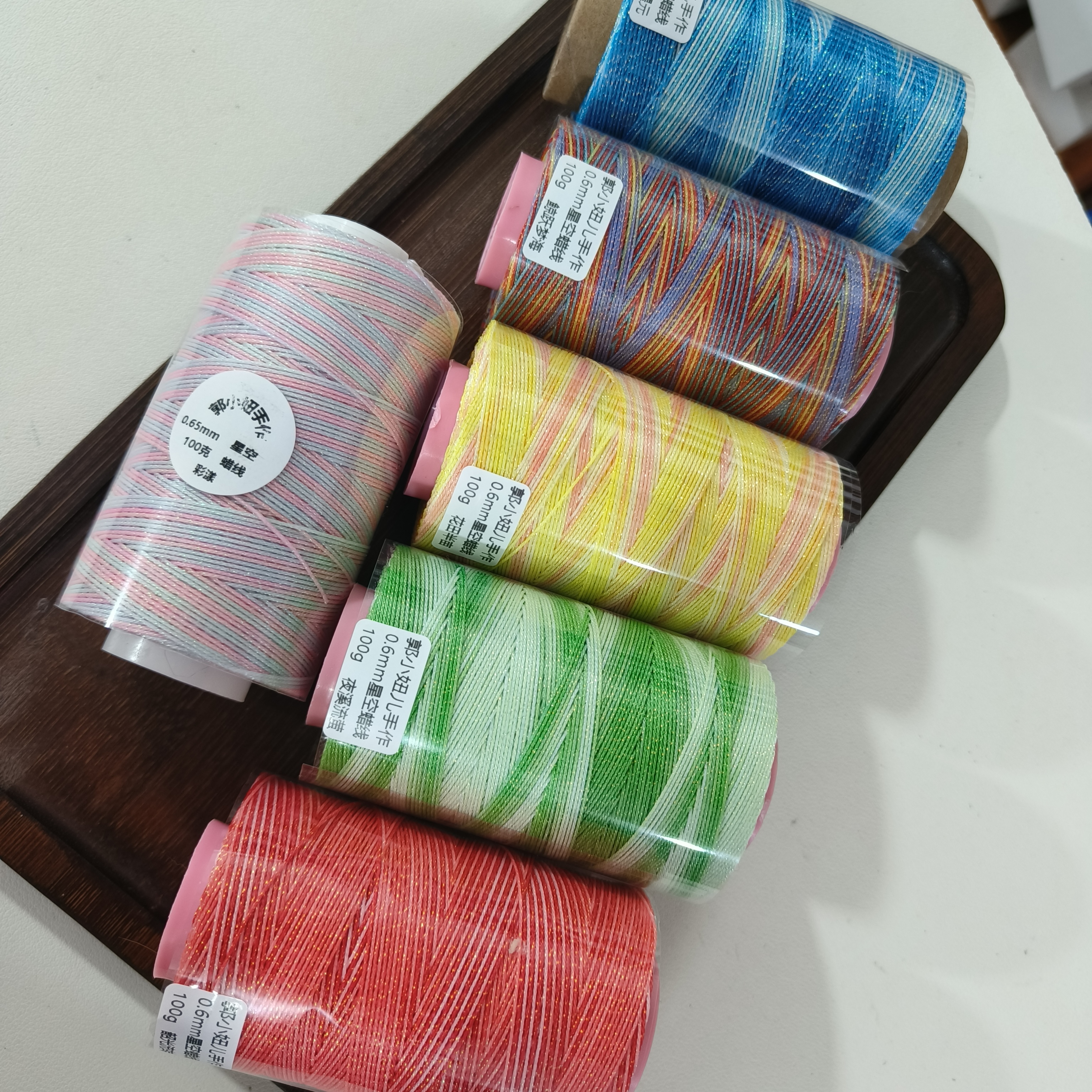 立体编专属9股（0.6或0.65）段染星空蜡线(成品图为样品展示非卖品)