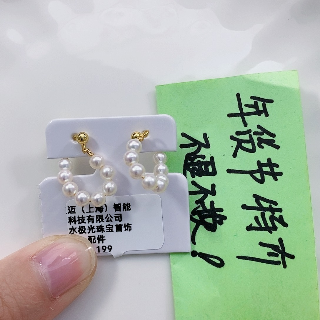 淡水珍珠耳饰银S925镶嵌