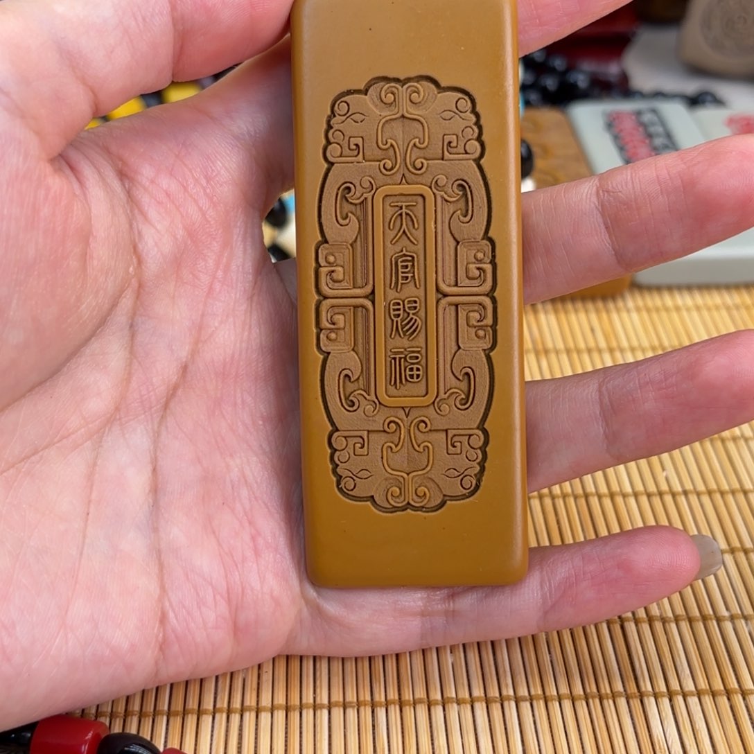 石材559999999999999999888899