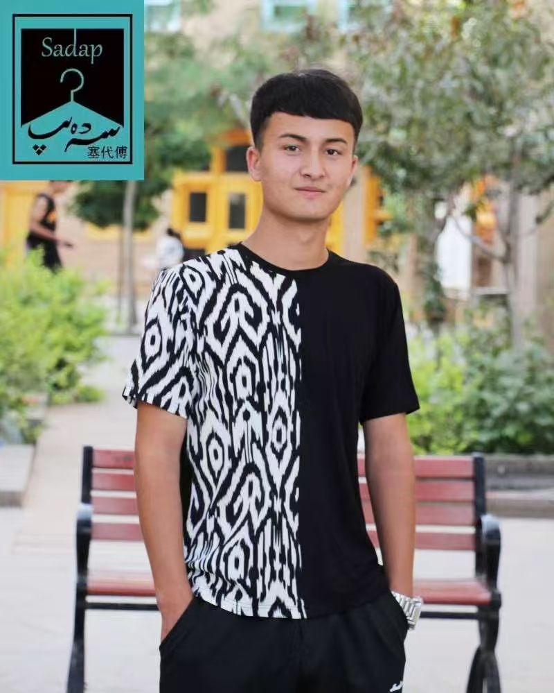 sadap 艾特来斯短袖 