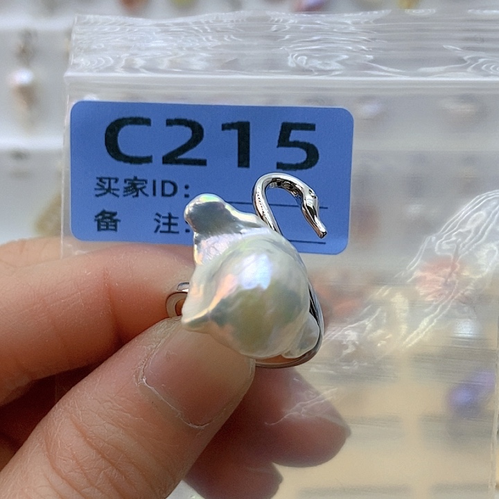 淡水珍珠颈饰未镶嵌