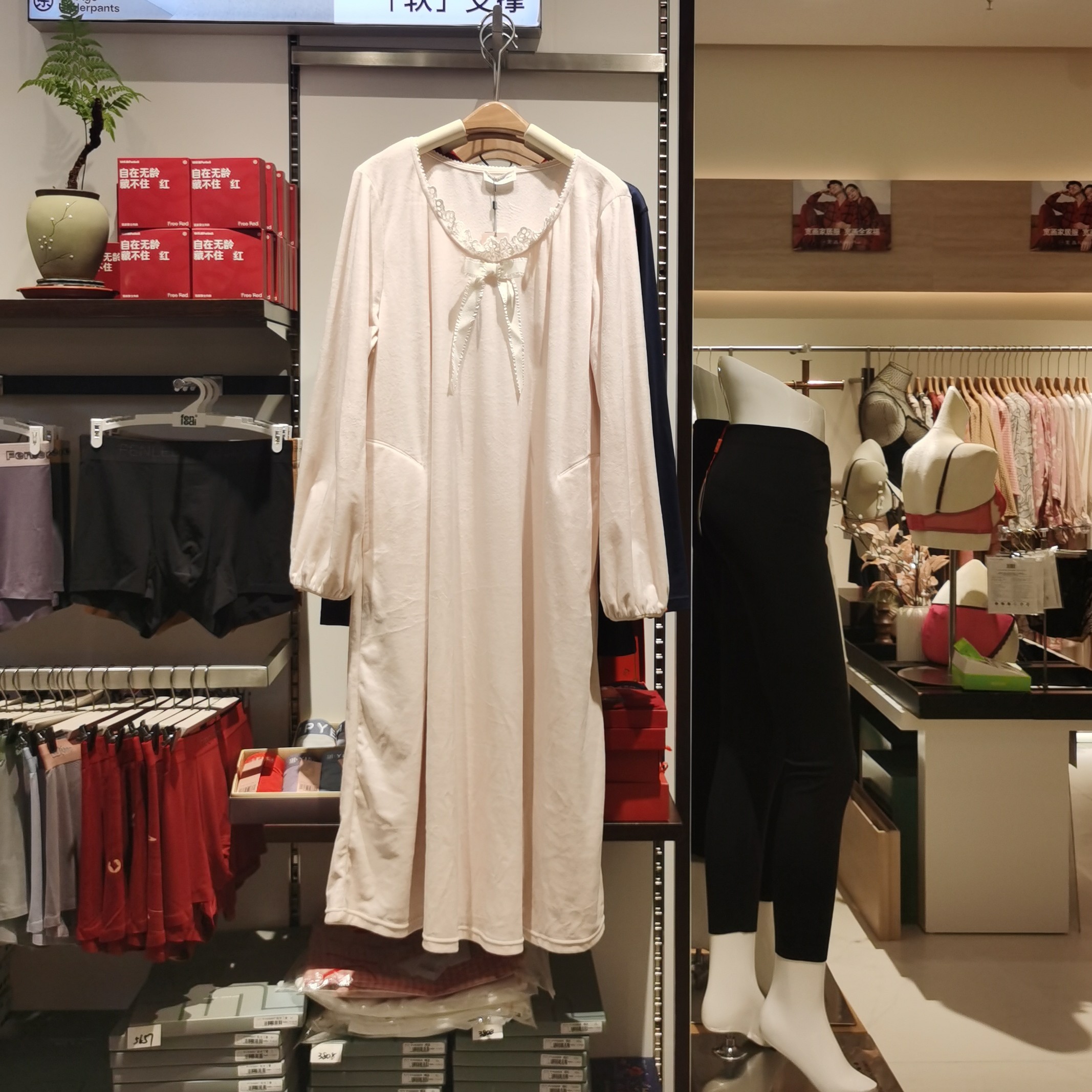 WJ842065公主风长袖中长款睡裙甜美宽松家居服舒适透气