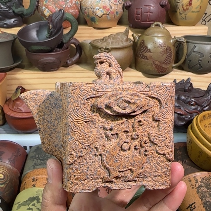 紫砂茶杯宜兴紫砂