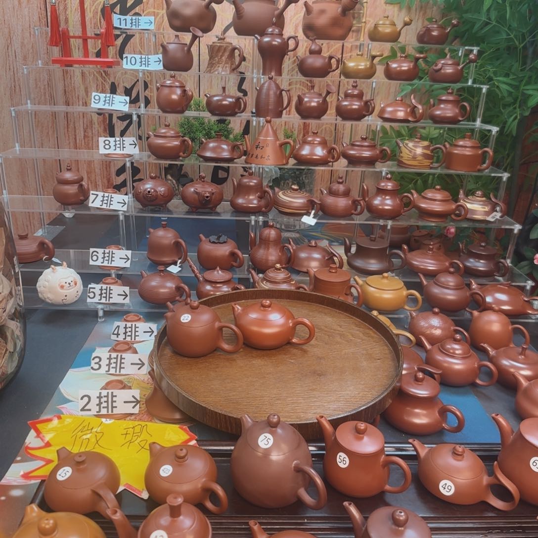 朱泥茶壶心**C朱泥茶壶朱泥茶壶