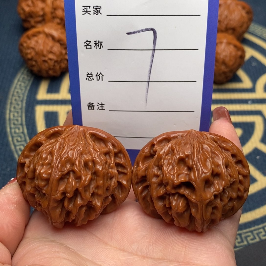 文玩核桃吊坠磨盘42
