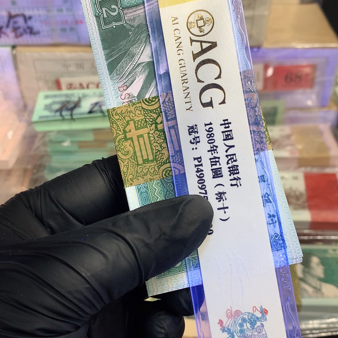旋***家 53279401一刀一刀一刀一刀