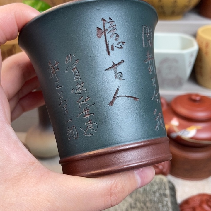 紫砂茶杯紫砂茶具