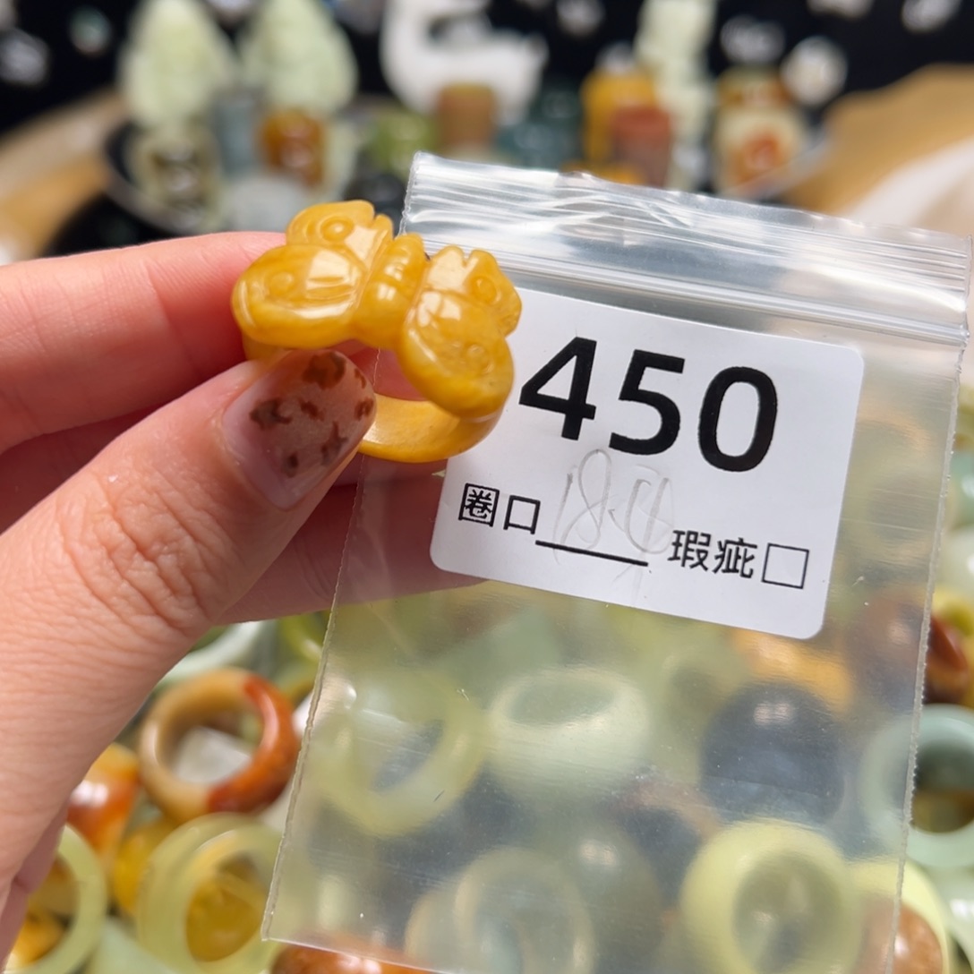 若***晞蛇纹石玉未镶嵌戒指