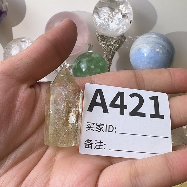 水晶珠宝半成品未镶嵌