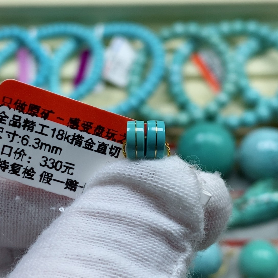 绿松石珠宝奇石未镶嵌