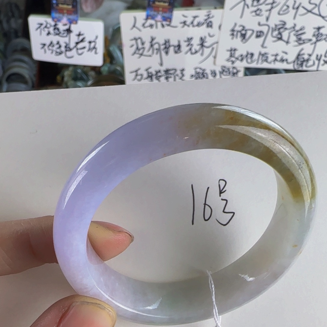 翡翠手镯未镶嵌老坑51