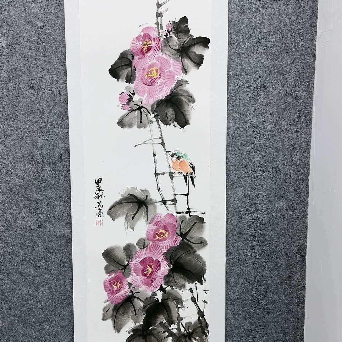国画辰**哲马利安老师作品欣赏