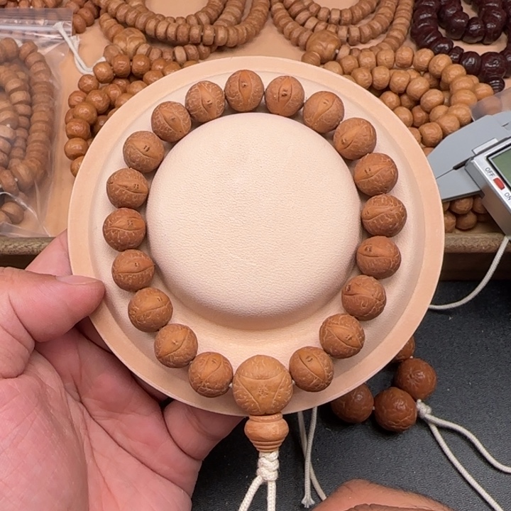 凤眼菩提吊坠尼泊尔12.5