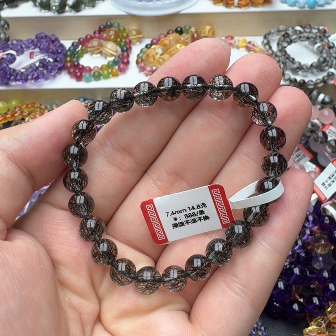 发晶手链未镶嵌蕾丝黑发