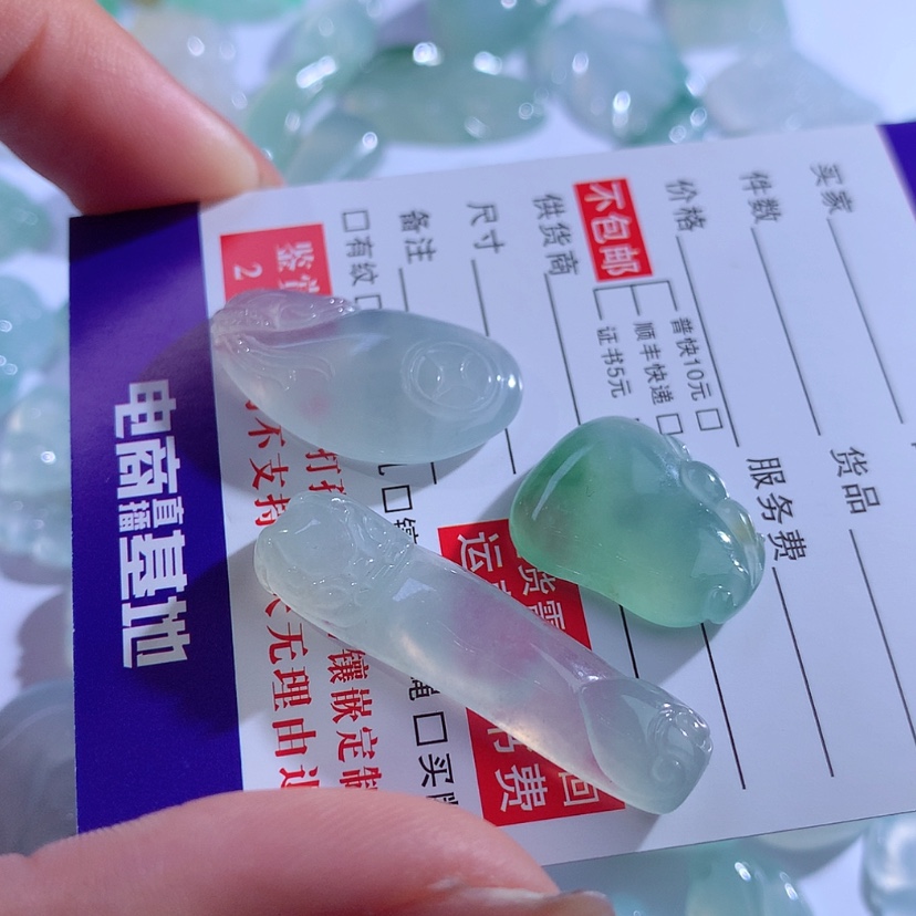 【闪购商品】翡翠颈饰未镶嵌@***好缅甸