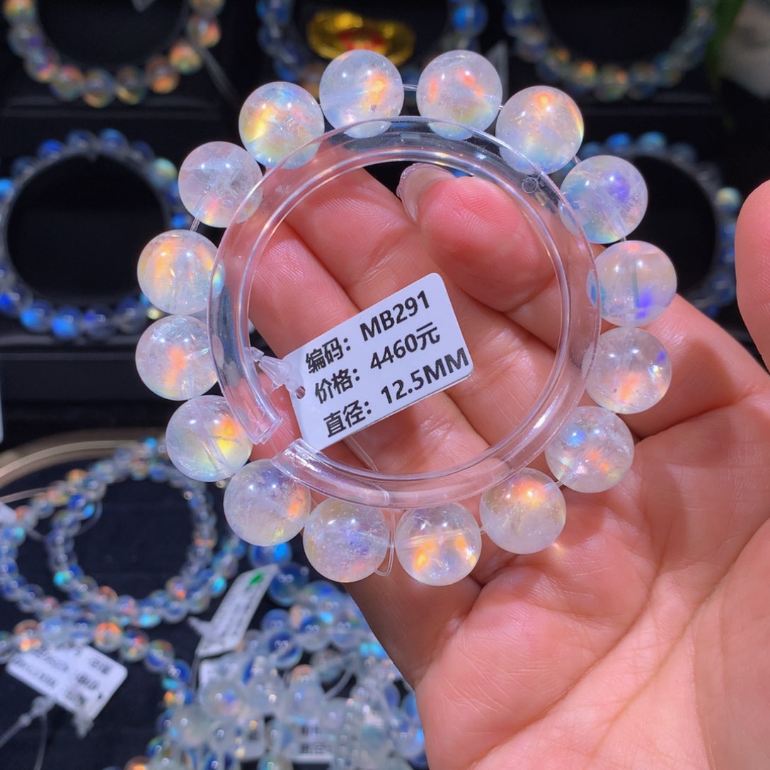 月光石手串未镶嵌MB291#12.5mm