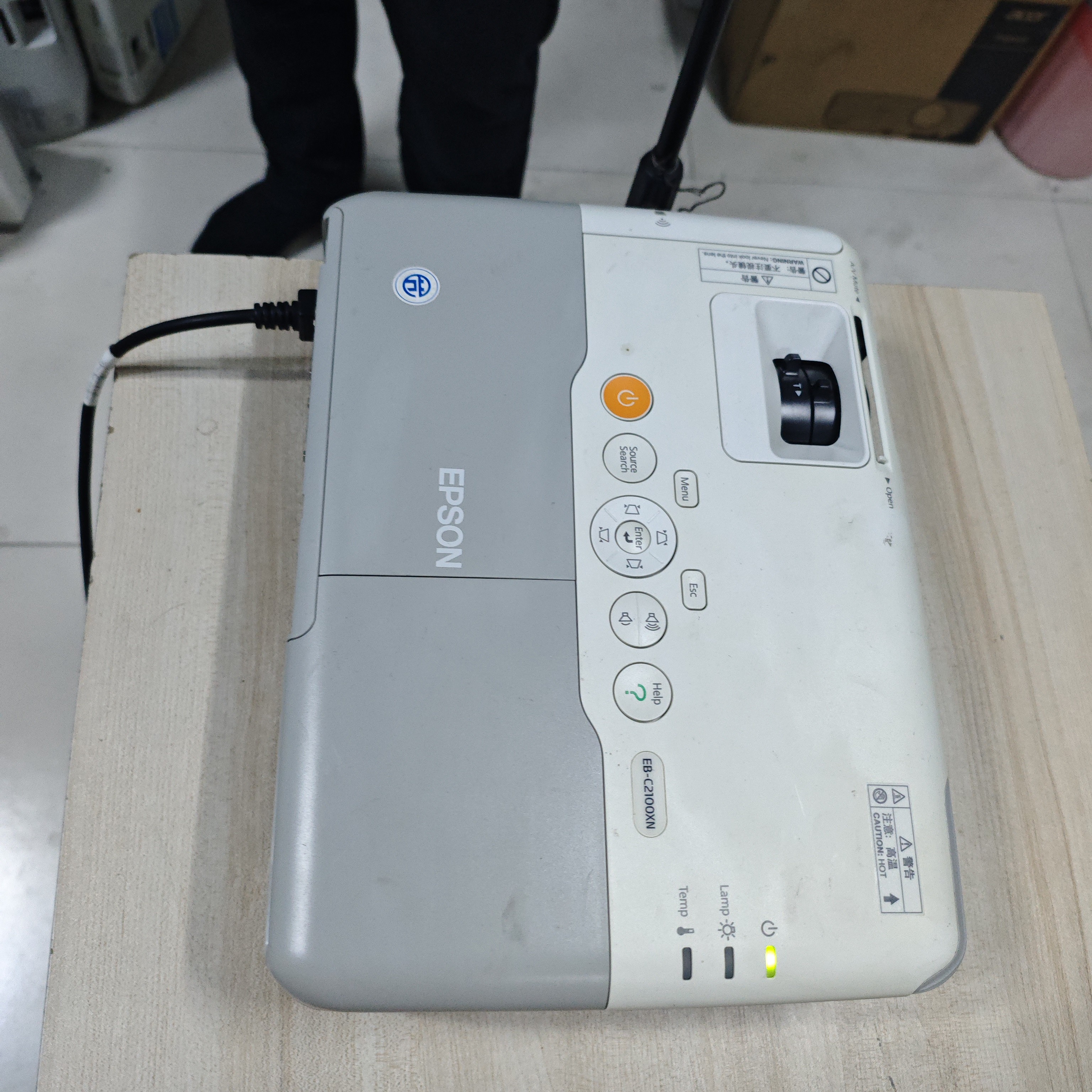 高清长焦投影仪运费到付