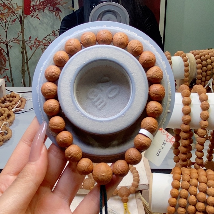 凤眼菩提吊坠11.6➕凤眼菩提