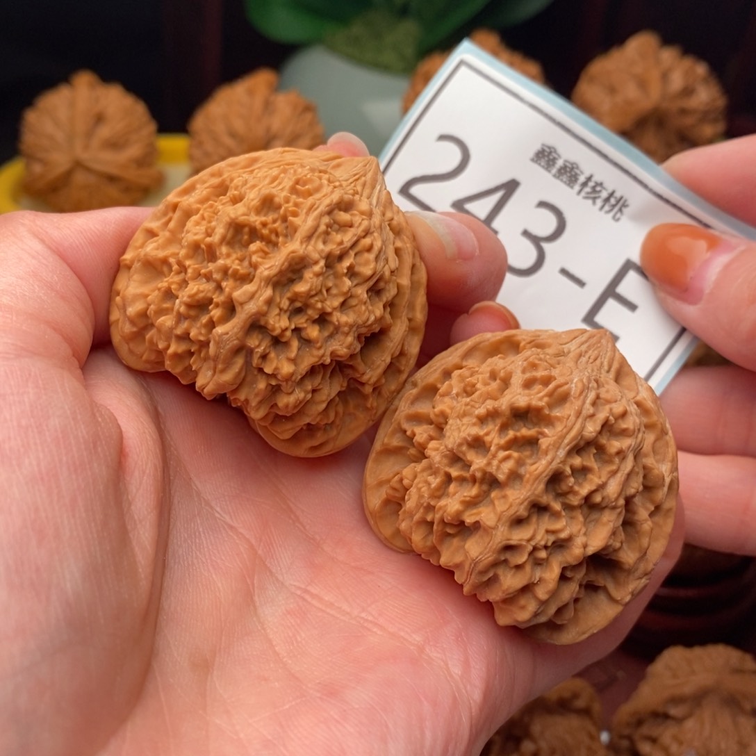 文玩核桃把件满天星41