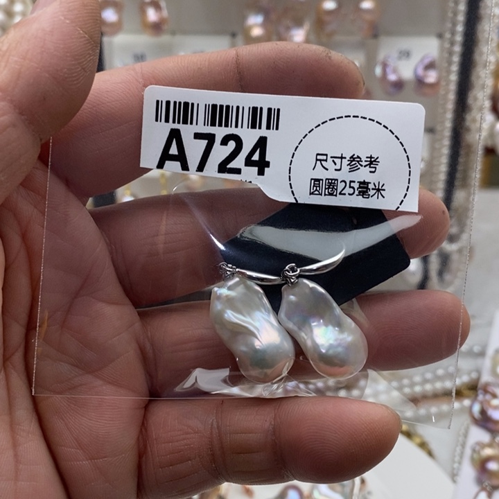 合金颈饰淡水珍珠724