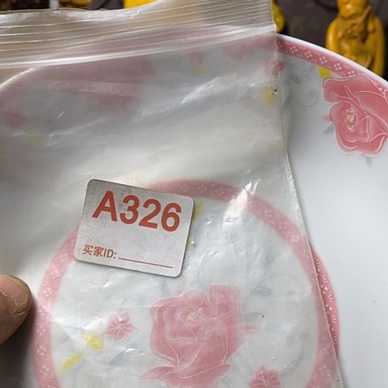 罐王****误我想说什么都没有