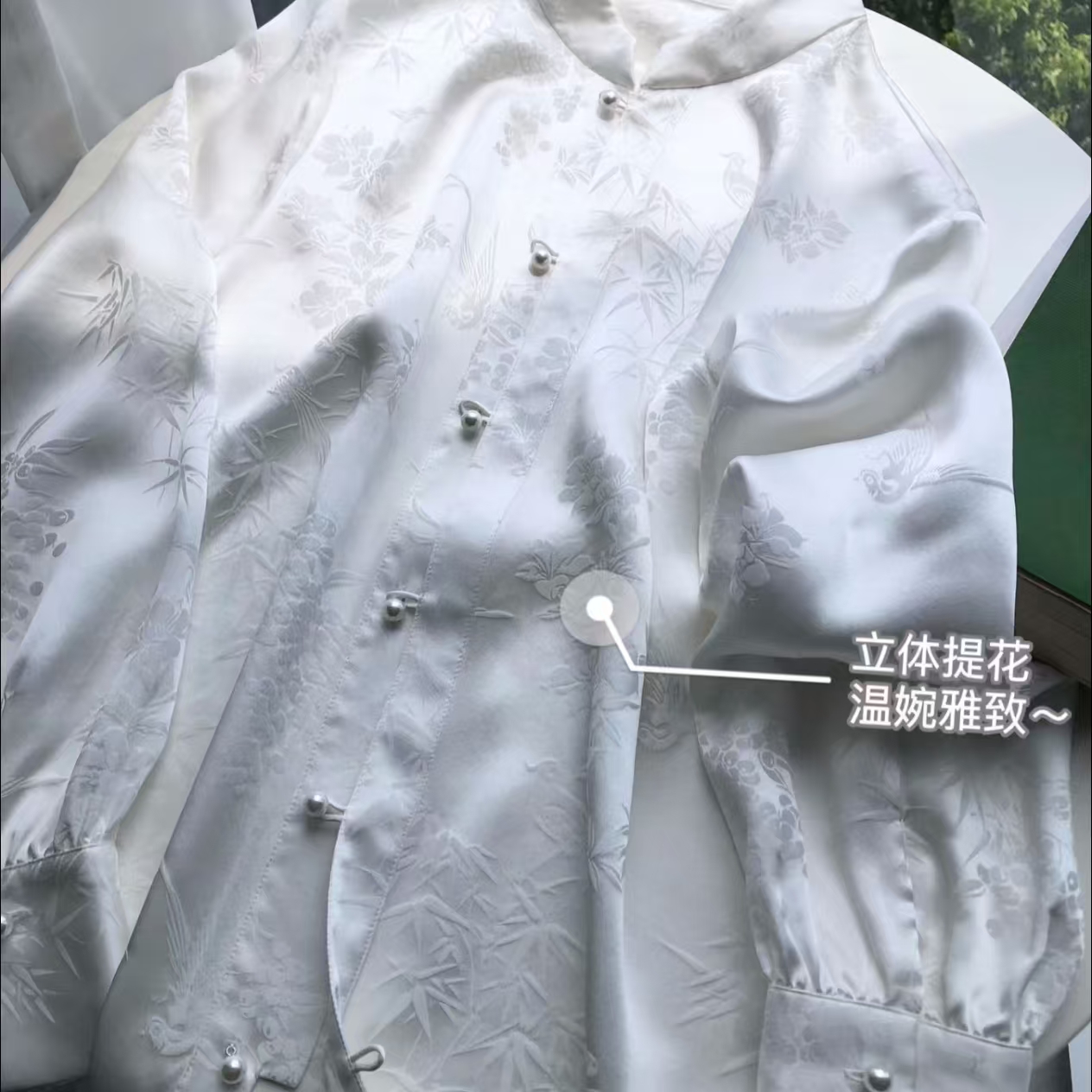 【幺十三 莉莉】孤品上衣扣号5