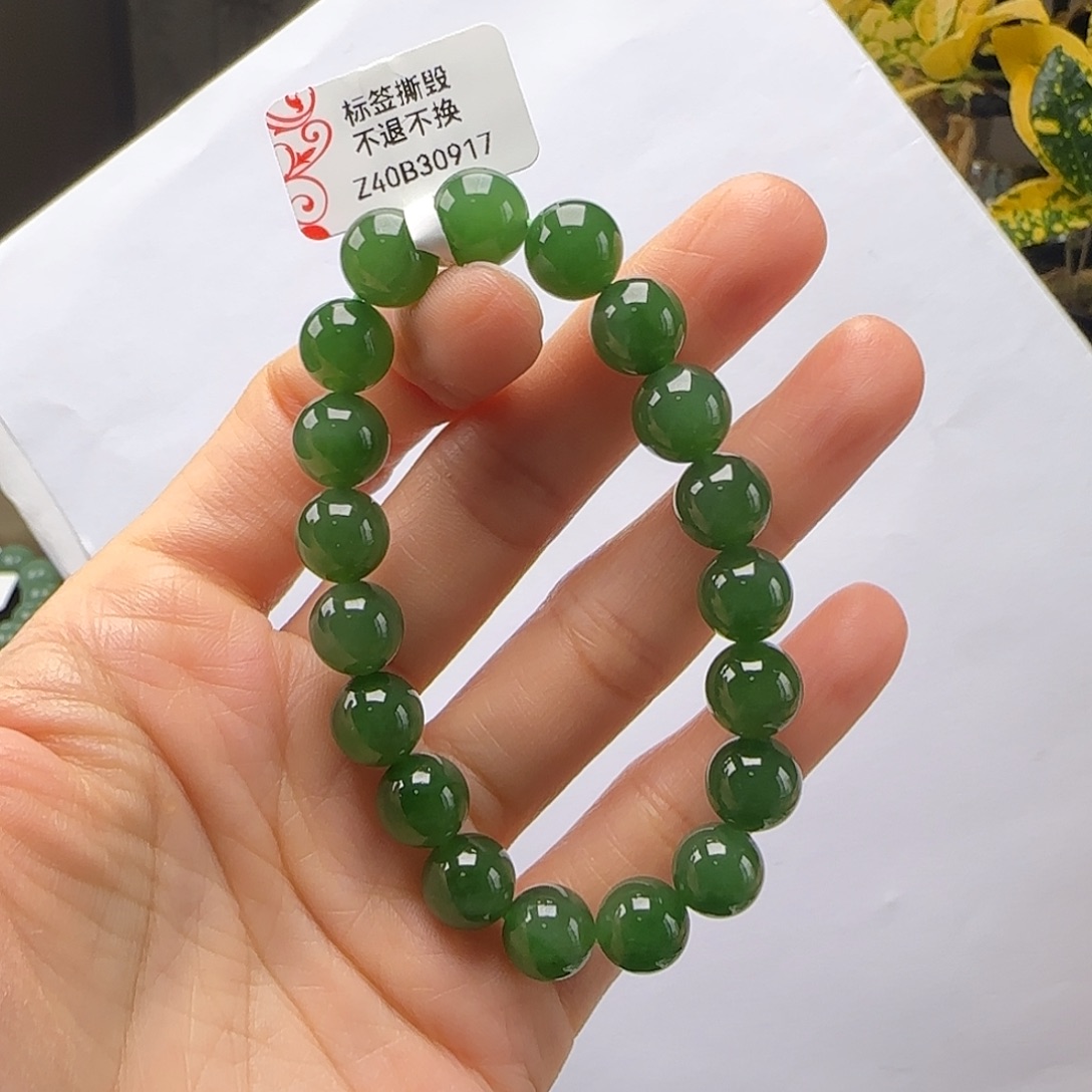 幸***人和田玉未镶嵌手链