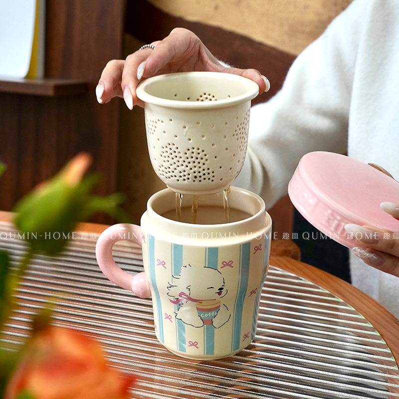 ins风可爱小狗马克杯卡通陶瓷杯茶水分离杯带盖茶漏杯水杯子
