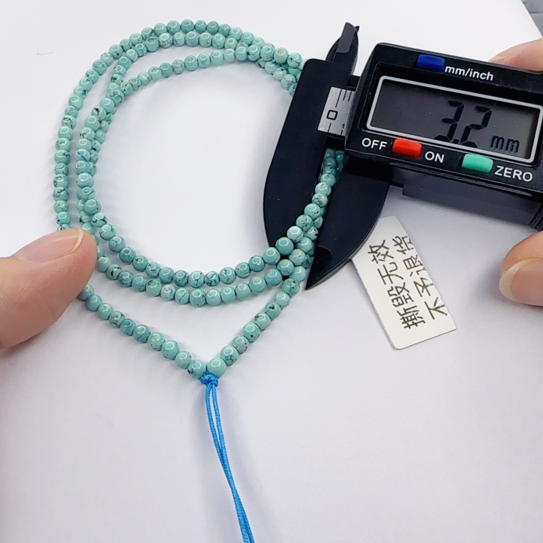 绿松石未镶嵌颈饰