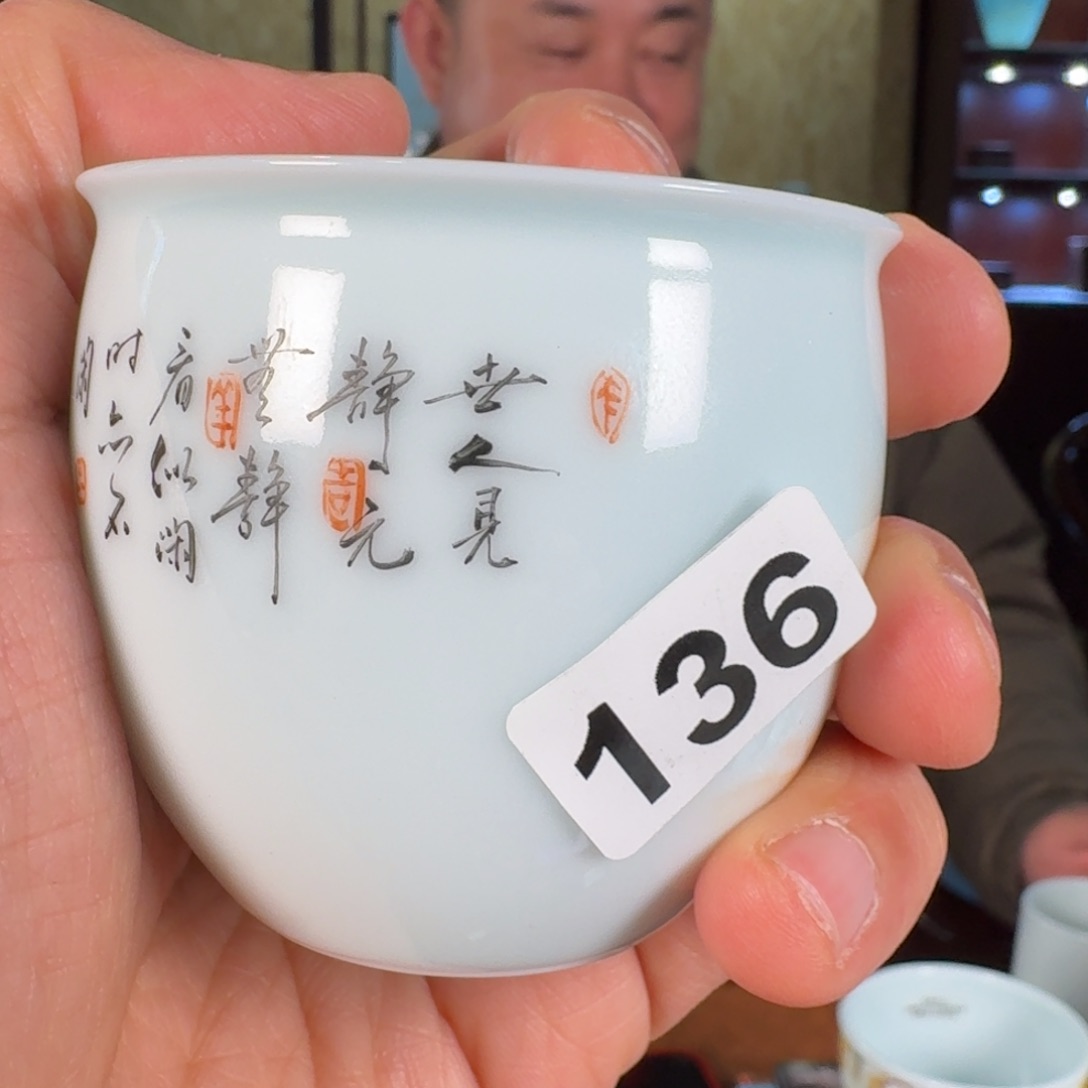成窑青白瓷茶器精品