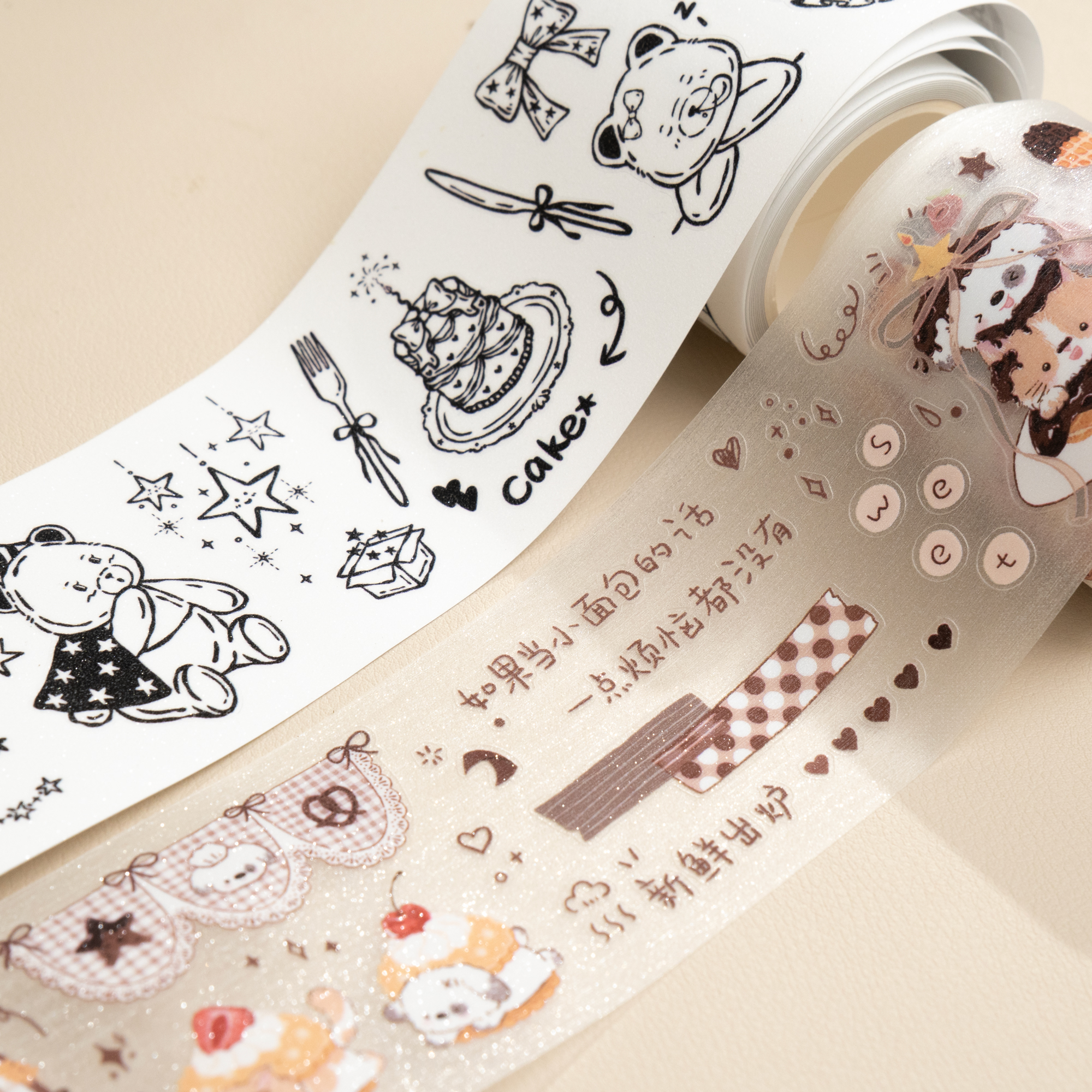 新品膜切【熊熊礼物簿街角烘焙店】3m拉丝闪PET闪砂合成纸手帐胶带