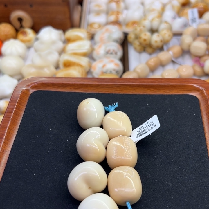 元***！菩提根/象牙果把件46 象牙果胖爱心+橡皮擦