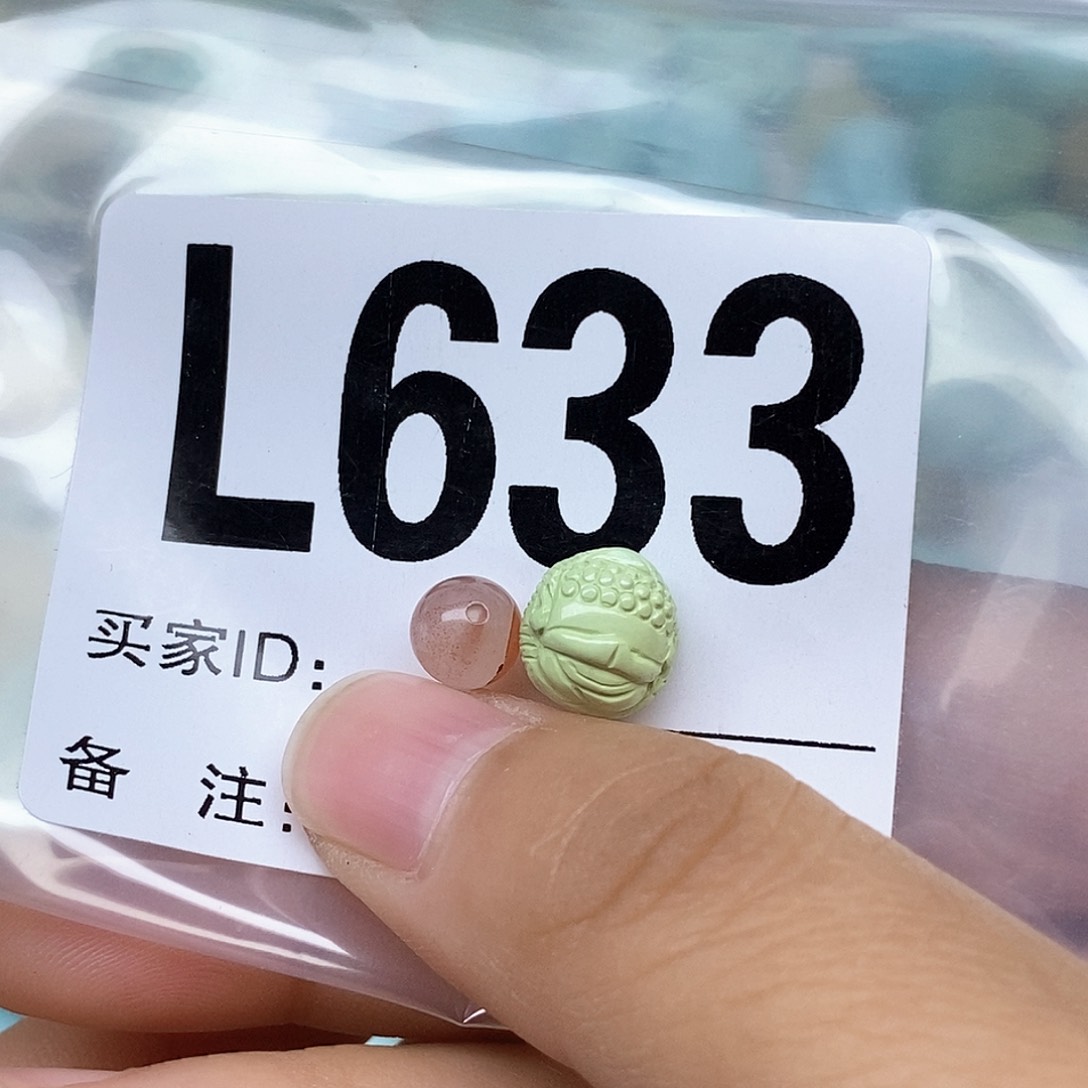南红玛瑙配饰未镶嵌承*