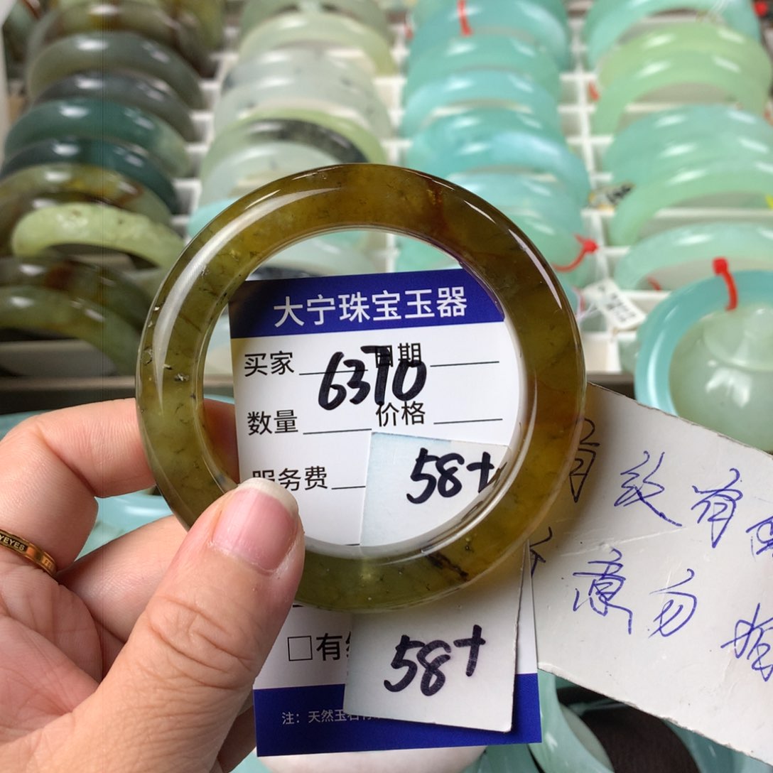 蛇纹石玉手镯未镶嵌6370