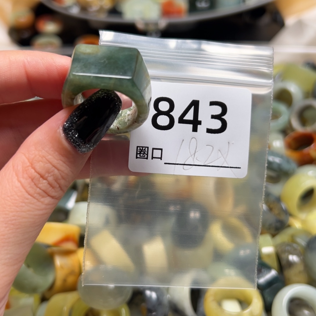 森***光蛇纹石玉未镶嵌戒指