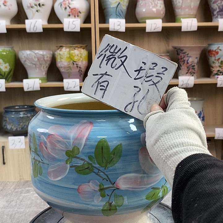 缸13xc景德镇陶瓷花盆