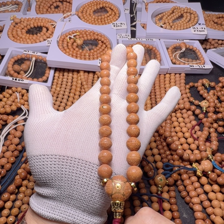 凤眼菩提手串尼泊尔