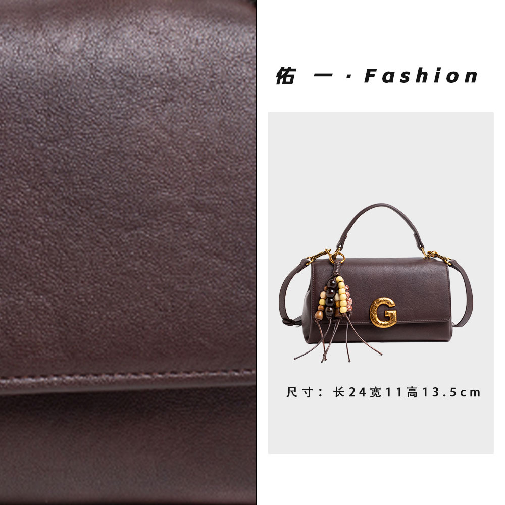 【工厂直销】QYX-98125-巧克力时尚轻奢百搭女包